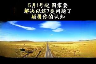 巴萨客战那不勒斯大名单：菲利克斯回归，莱万、京多安在列